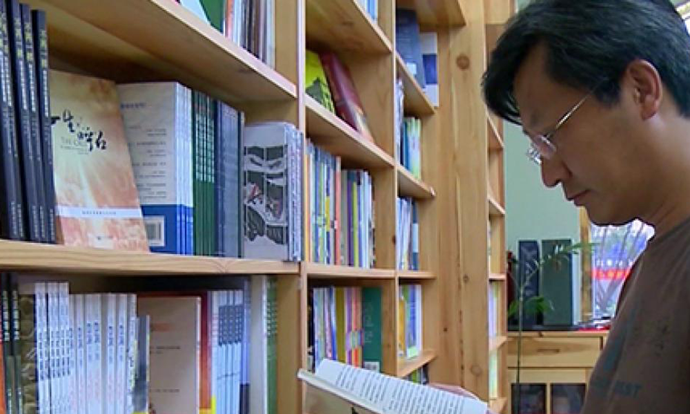 image2f21262202f202010062fob_323045_librairie-chinoise-5813144