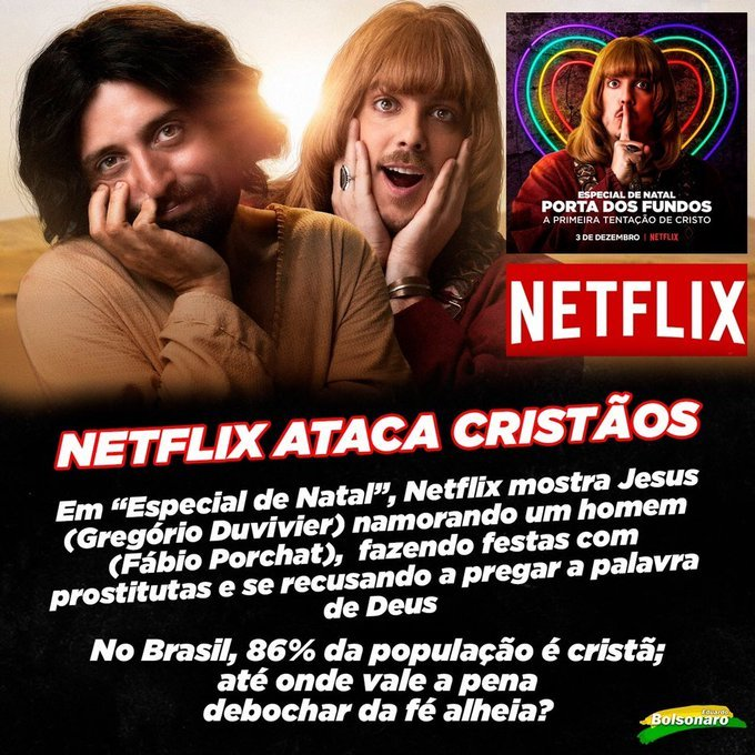 ob_dd9597_net-7482549