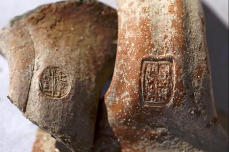 ob_f38f9c_juda-1941845