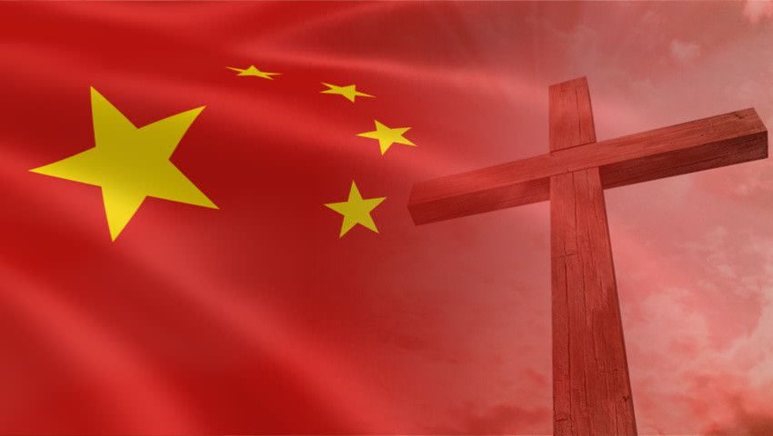 ob_c24363_china-cross-4875841