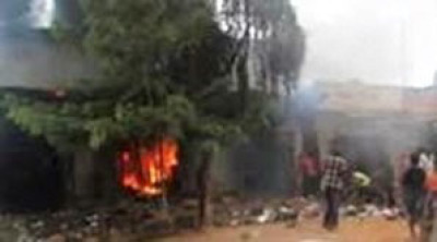 Ouganda