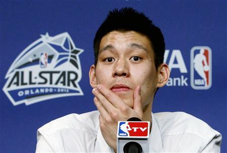 Jeremy Lin annonce qu'il est marié depuis 2 ans : "Je partage enfin cette belle journée"