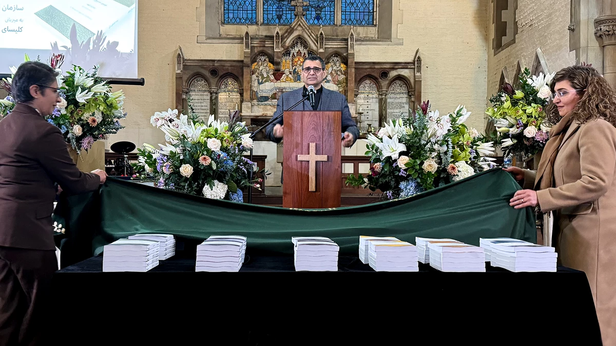 Les Iraniens découvrent 12 nouvelles façons de lire la Bible