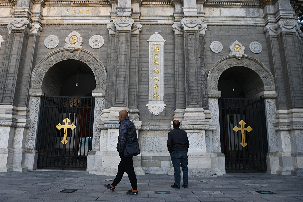 Pray.com supprimé de l'App Store d'Apple en Chine, restreignant l'accès au contenu