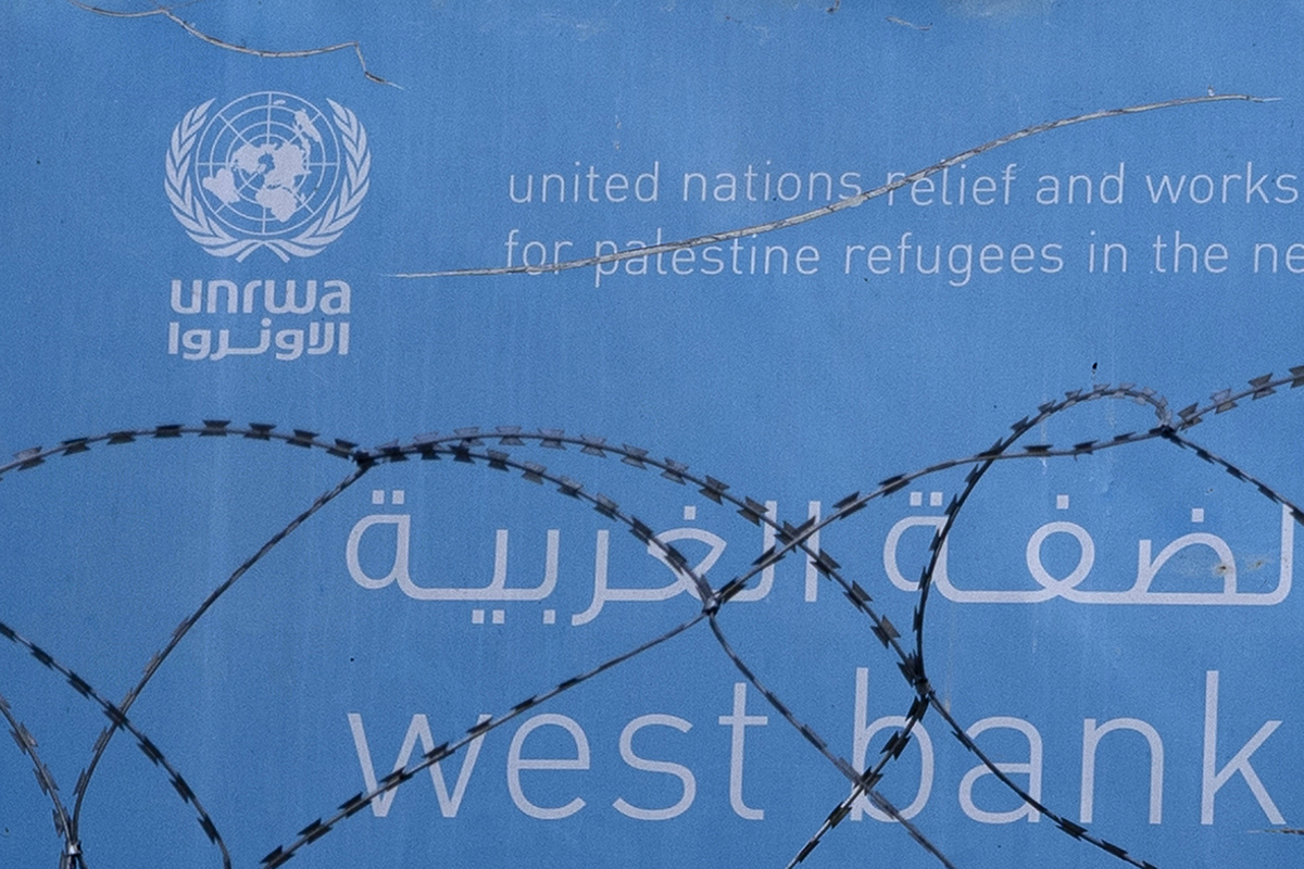 Le Parlement israélien interdit l'UNRWA en raison de ses liens avec le terrorisme