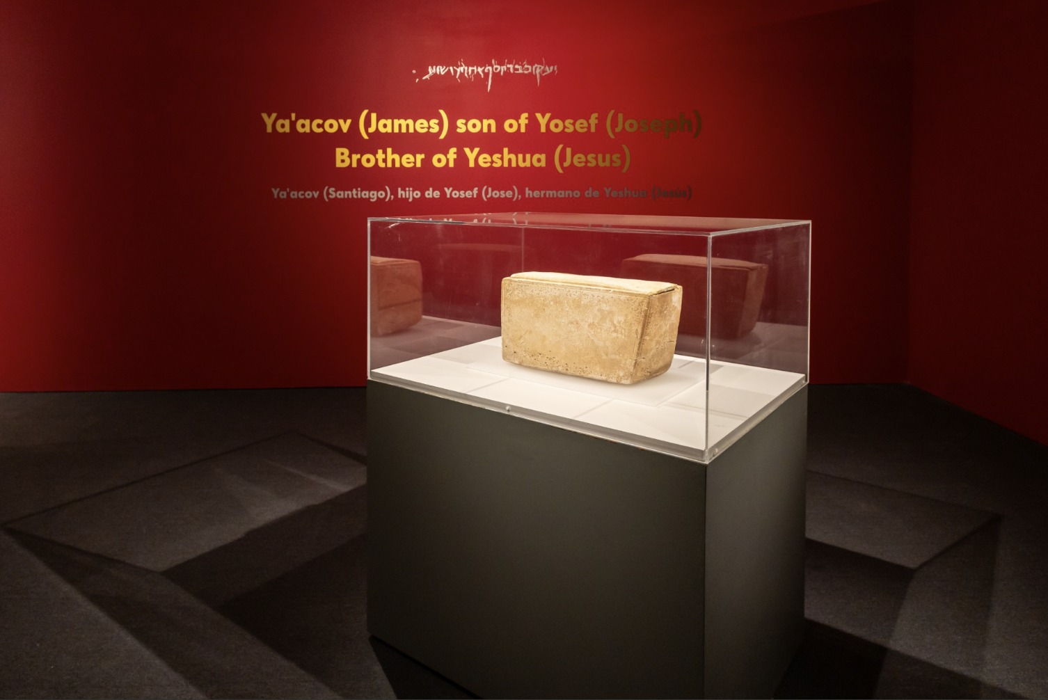 L'Ossuaire de Saint-Jacques dévoilé dans la nouvelle exposition « Le Monde de Jésus » avec plus de 350 artefacts de Terre Sainte