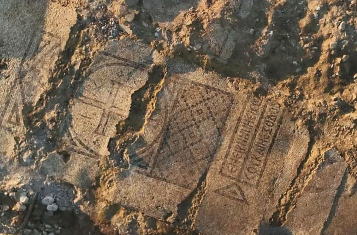 Un monastère byzantin avec une inscription en mosaïque du Deutéronome découvert près de Kiryat Gat