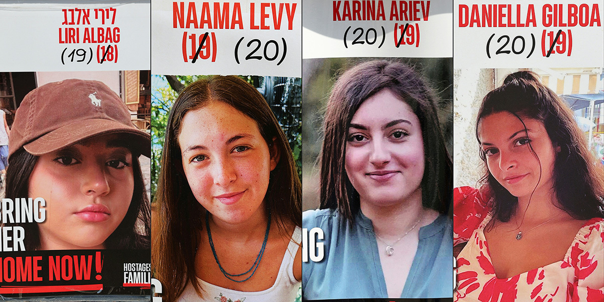 Contrairement à l'accord: le Hamas libérera les soldats de Tsahal Karina Ariev, Danielle Gilboa, Naama Levy et Liri Albag