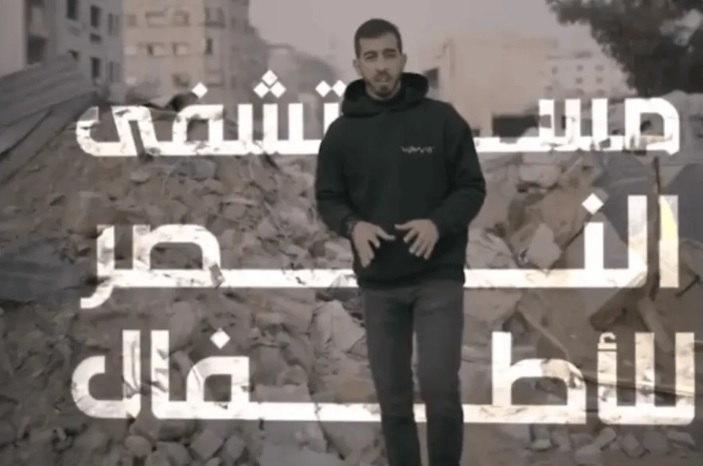Le blogueur de la superstar du Hamas a empoché les dons de Gaza: «est devenu millionnaire en un seul clic»