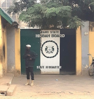 Siège du conseil d'administration de la Hisbah de l'État de Kano, dans l'État de Kano, au Nigeria.